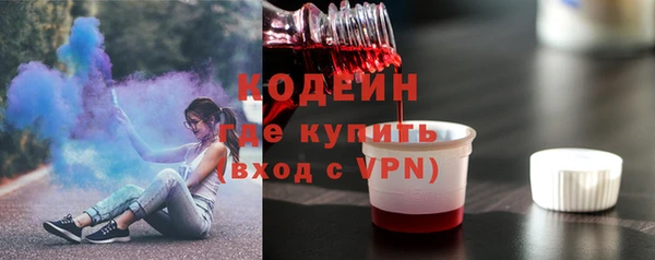 кокаин премиум Баксан