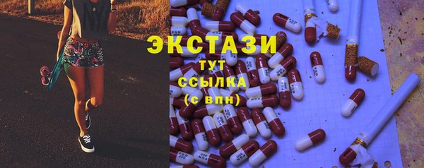прущие грибы Балабаново