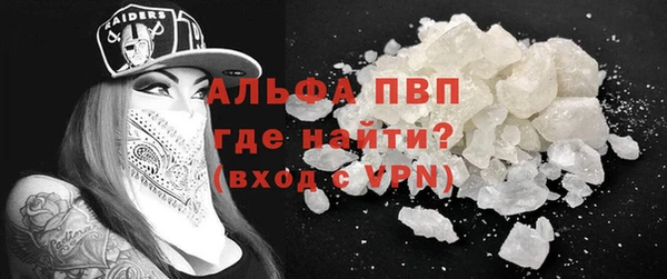 кокаин премиум Баксан