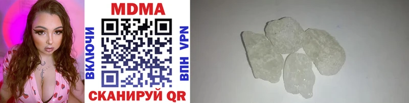 MDMA VHQ  Малоярославец 