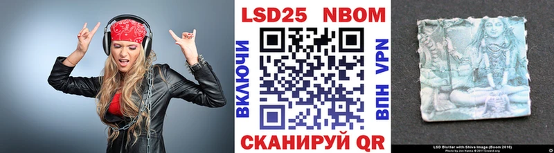 Марки NBOMe 1,5мг  сайты даркнета как зайти  Малоярославец 